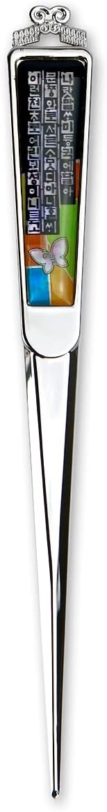 Envelope Opener Cutter Knife – 168mm Decorative Letter Opener for Envelopes, Boxes, Packages – Premium Rustproof Iron Letter Opener – Anti-Fingerprint Treatment (Hangeul(Korean))