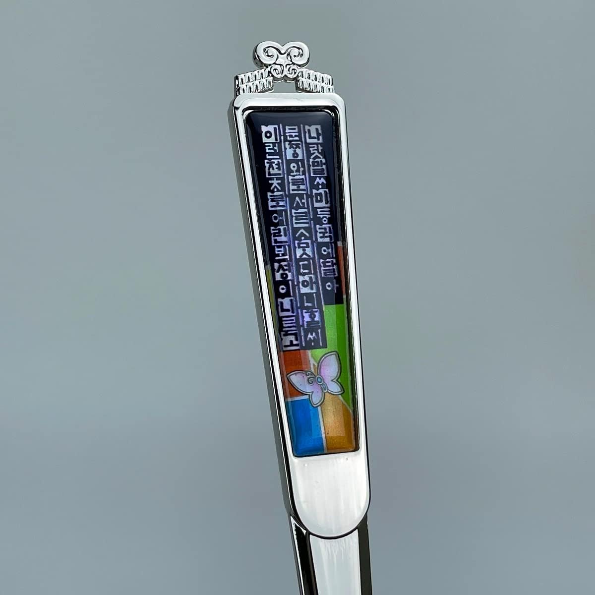 Envelope Opener Cutter Knife – 168mm Decorative Letter Opener for Envelopes, Boxes, Packages – Premium Rustproof Iron Letter Opener – Anti-Fingerprint Treatment (Hangeul(Korean))