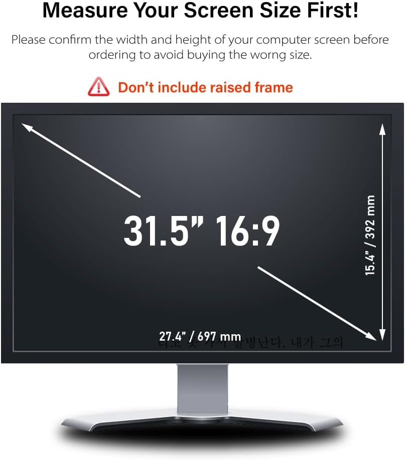 31.5 Inch 16:9 - Computer Privacy Screen Filter for Widescreen Monitor - Anti-Glare - Anti-Scratch Protector Film - Please Measure Carefully
