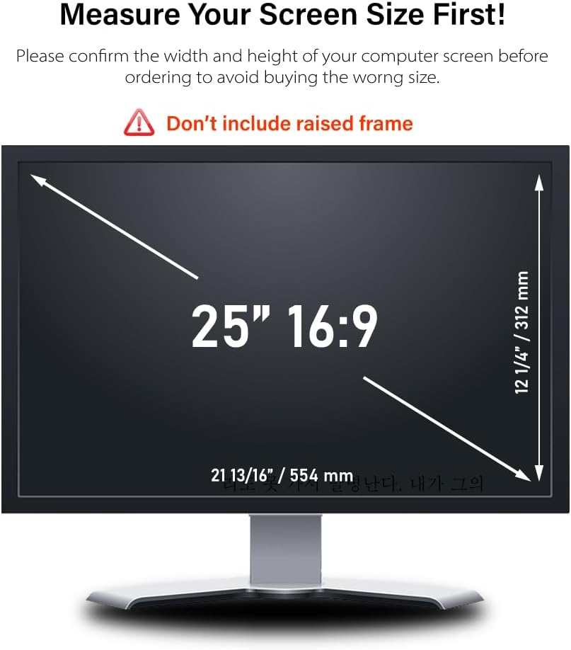 25 Inch - 16:9 Aspect Ratio - Computer Privacy Screen Filter for Widescreen Monitor - Anti-Glare - Anti-Scratch Protector Film - Protects Your Eyes from Harmful Glare and Blue Light