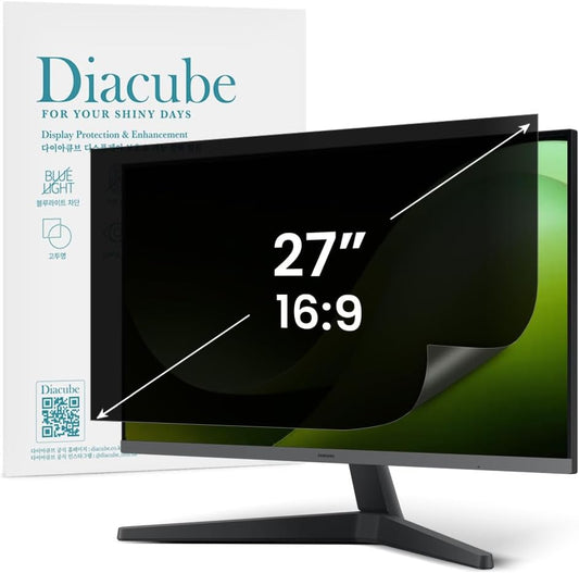 27 Inch Computer Privacy Screen Filter for 16:9 Aspect Ratio Widescreen Desktop PC LED Monitors – Compatible with Curved Monitors - Eye Protection | Anti-UV | Anti-Glare, Anti Spy Screen Protector Film