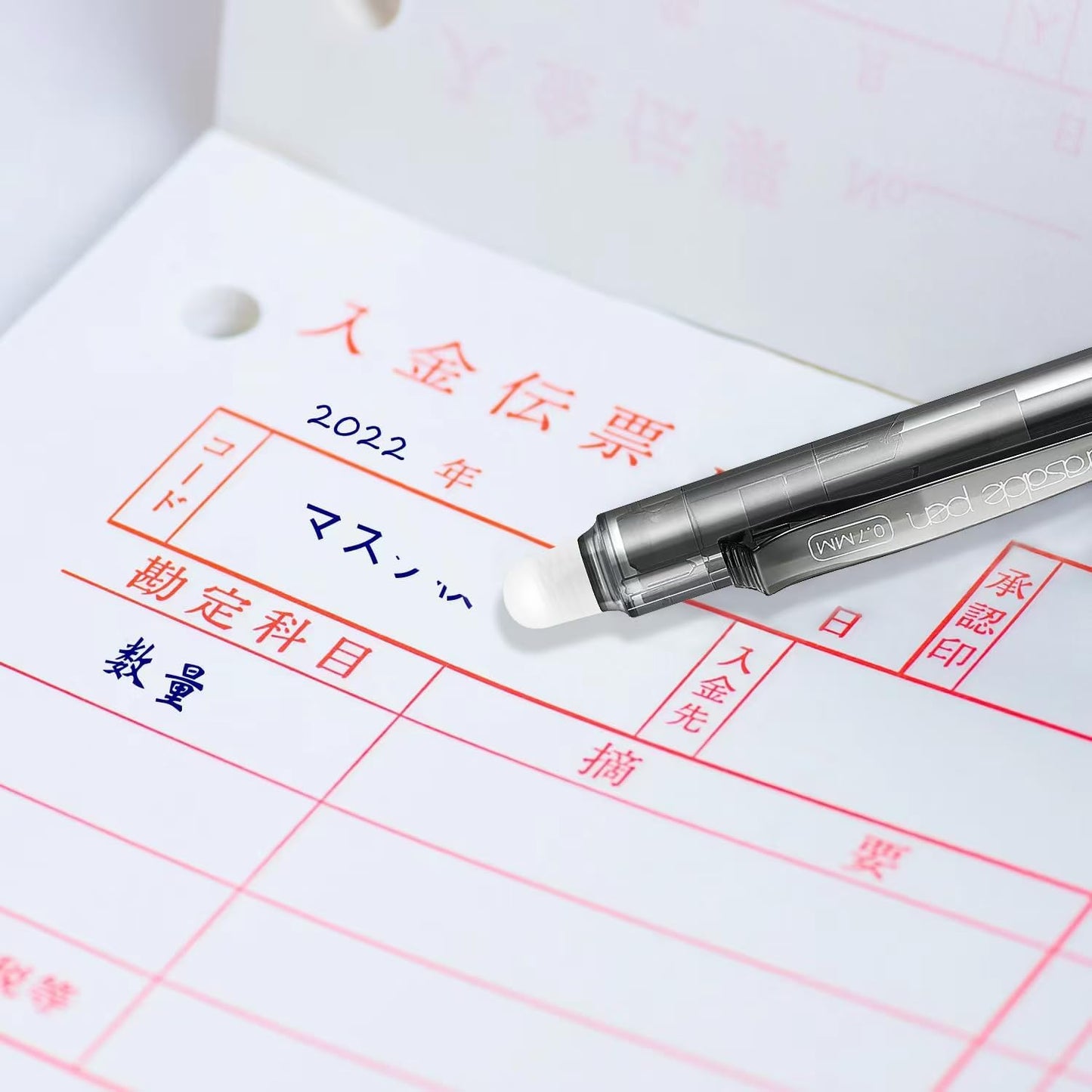 Aozora Erasable Pens 24 Pack Click Fine Point 0.7 mm Retractable Erasable Gel Pens for Completing Sudoku and Crossword Puzzles (Black＆Blue)