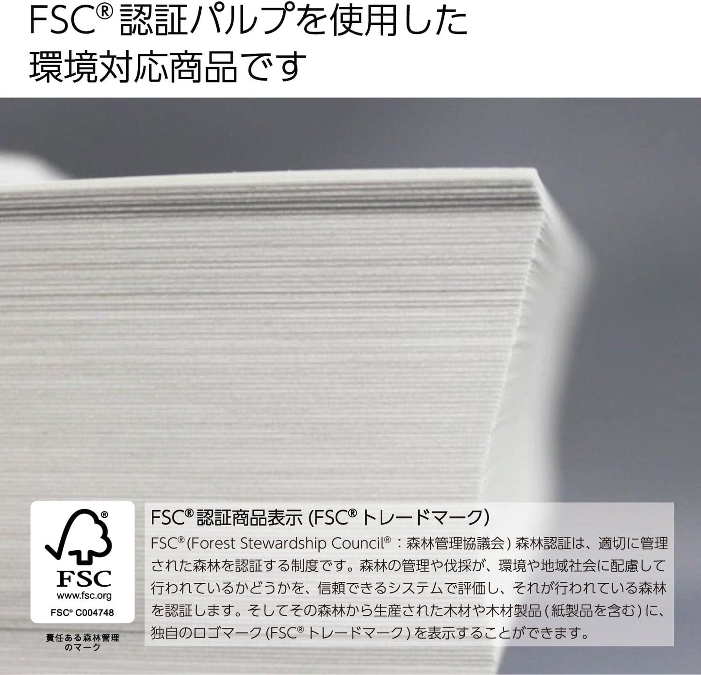 Kokuyo B5 (7.17 x 10.12 inches) KB Paper, 500 Sheets, 64gsm, 80 Bright - Perfect for Notebooks/Journals/Academic Writing, FSC Certified, Japan Import (KB-35N)